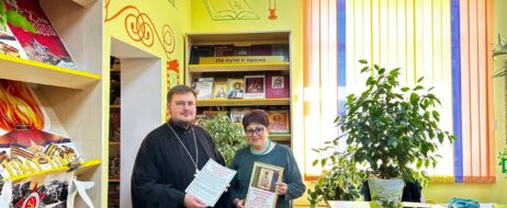 В Климовской библиотеке оформили стенд, посвященный новомученику Церкви Русской, священномученику Иоанну Баранову