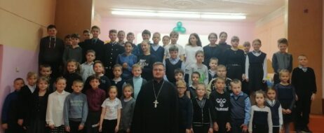Лекция на тему «Пасха — история праздника» в Климовской школе