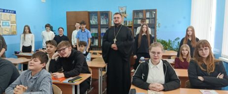 В школе прошла беседа священника с учащимися о вреде сквернословия