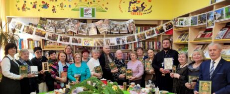 В Климовской библиотеке прошла познавательная встреча, посвящённая «Дню православной книги»